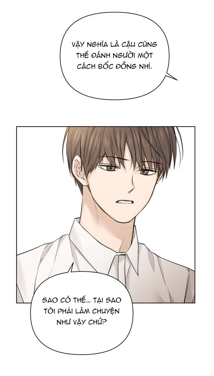 Chỉ Là Ánh Bình Minh: Chapter 26.2