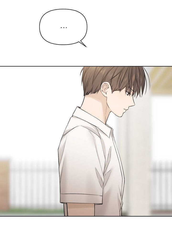 Chỉ Là Ánh Bình Minh: Chapter 26.2