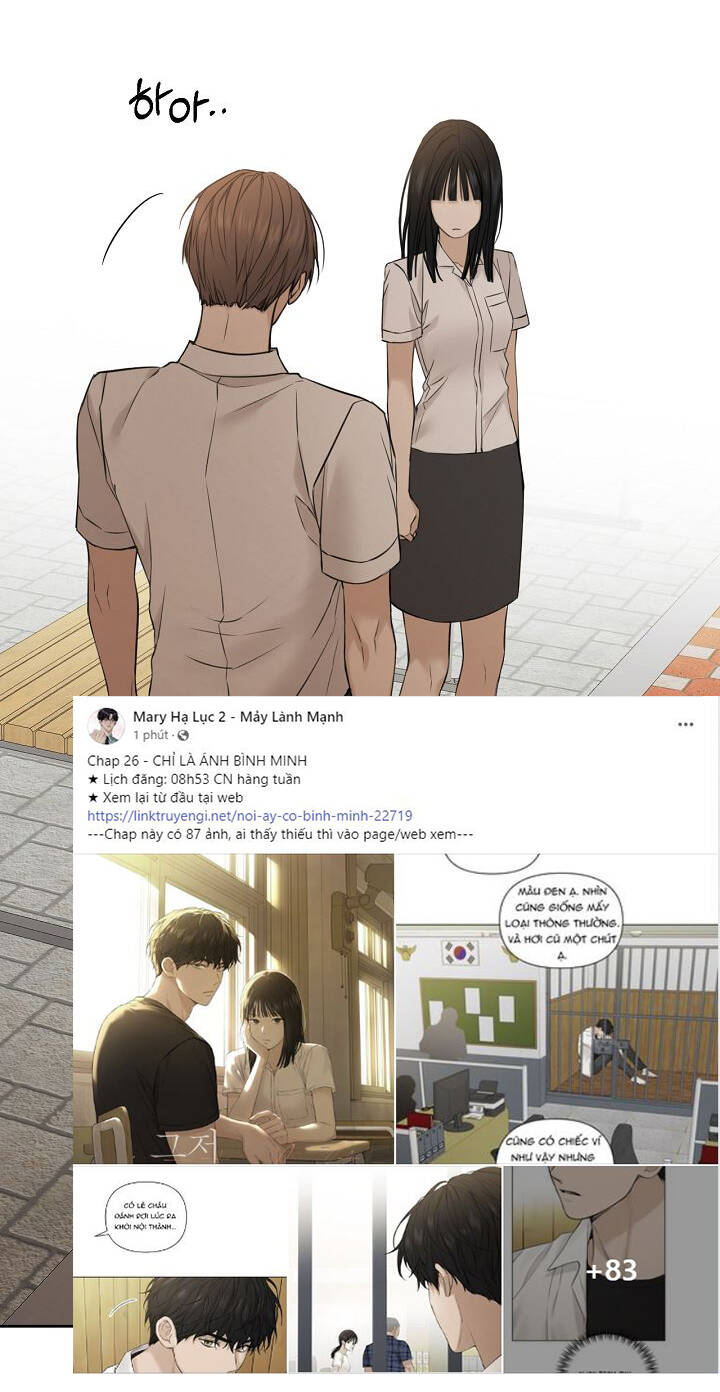 Chỉ Là Ánh Bình Minh: Chapter 26.2