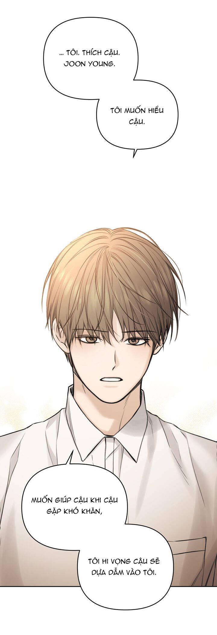 Chỉ Là Ánh Bình Minh: Chapter 26.2