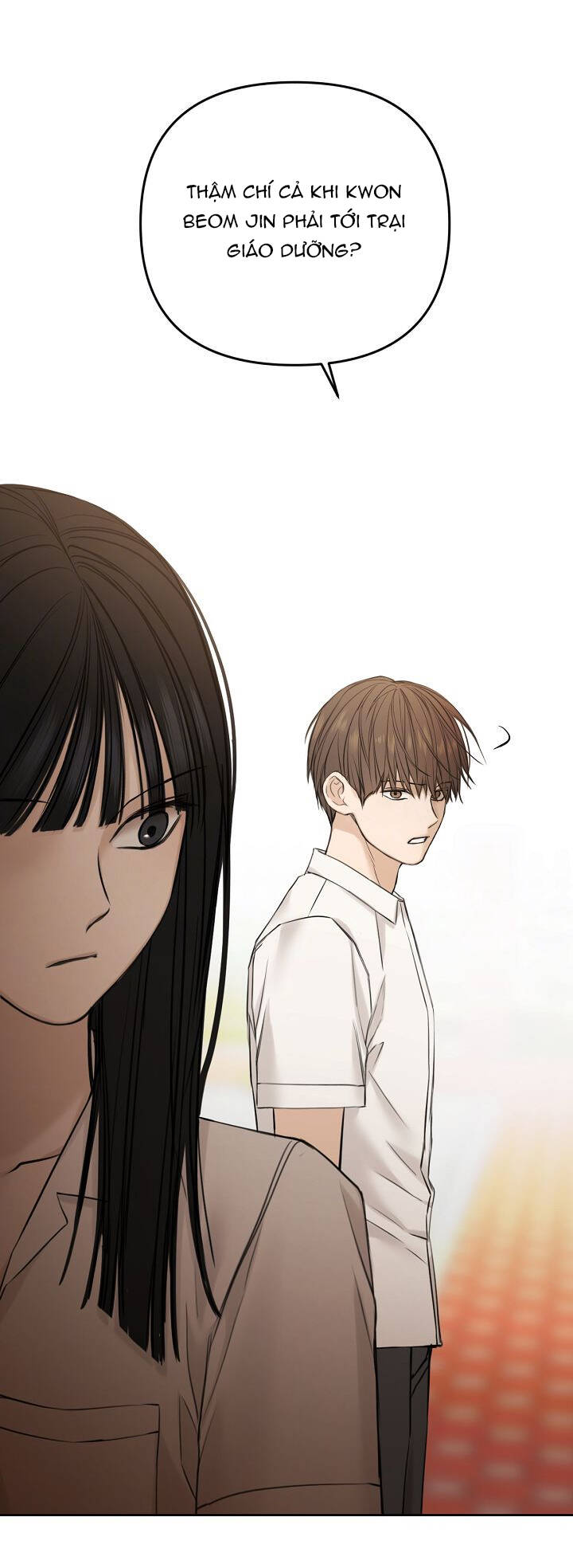 Chỉ Là Ánh Bình Minh: Chapter 26.2