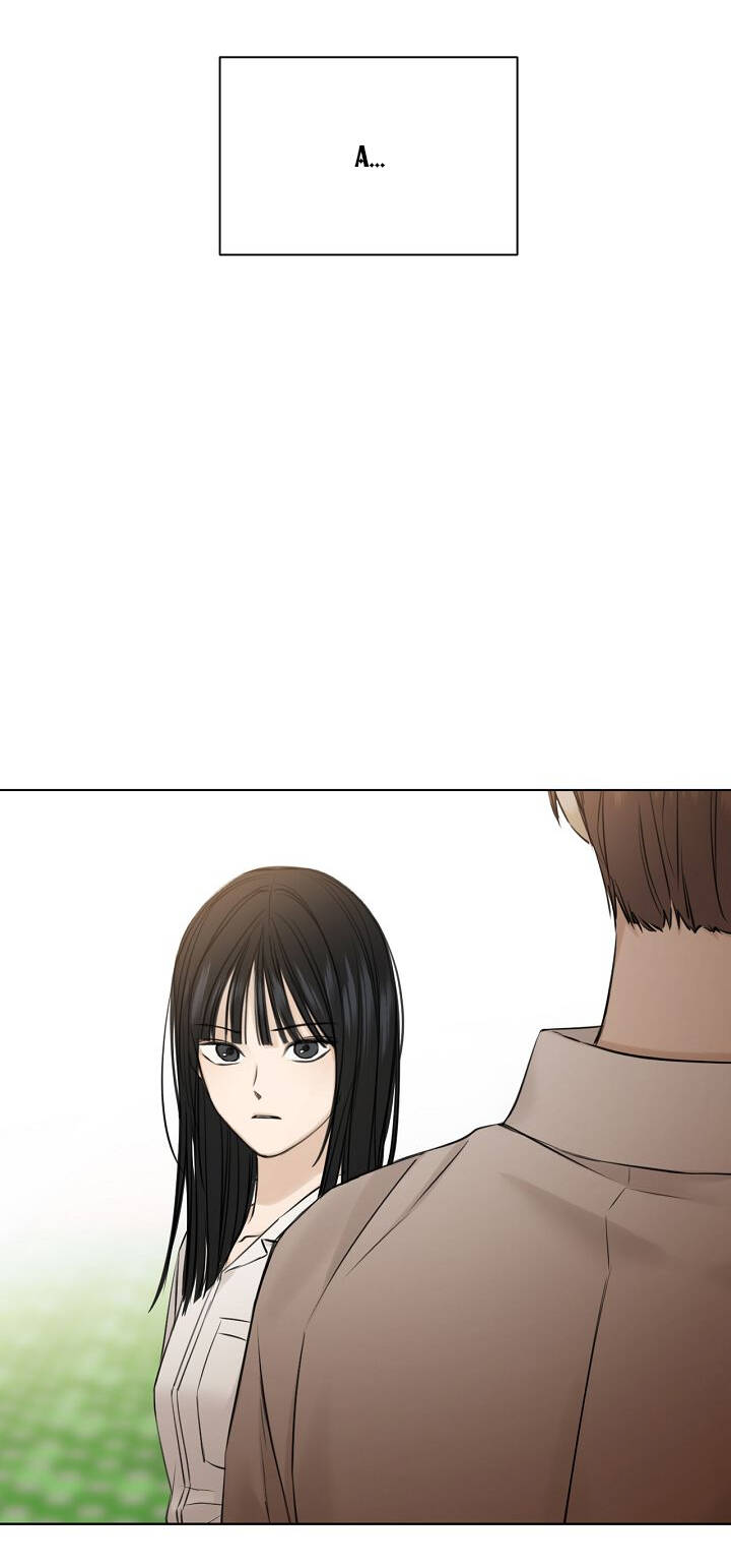 Chỉ Là Ánh Bình Minh: Chapter 26.2