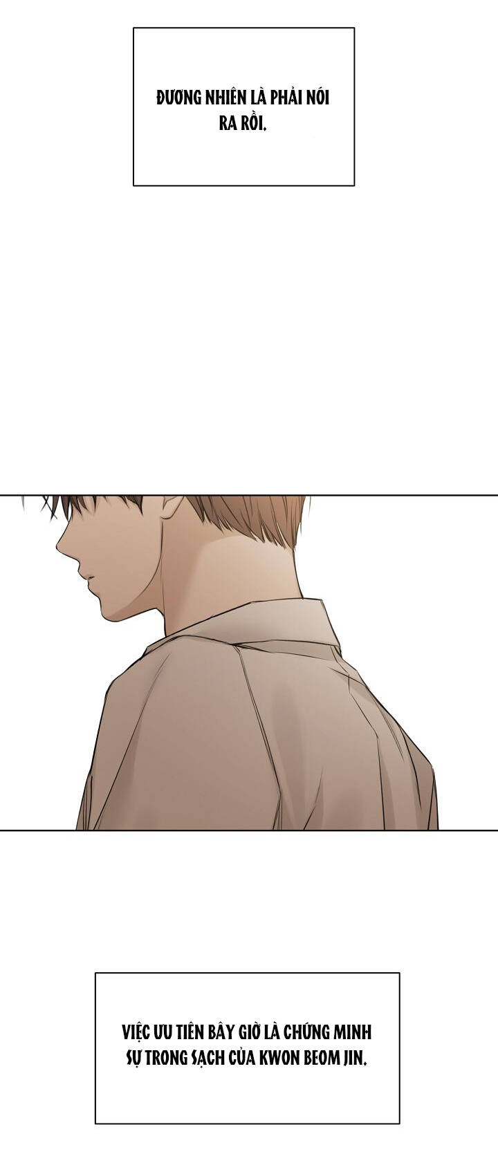 Chỉ Là Ánh Bình Minh: Chapter 26.2