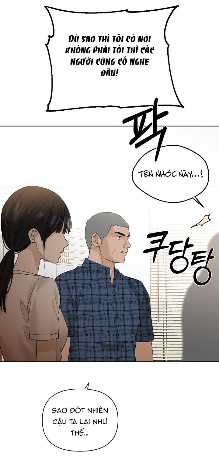 Chỉ Là Ánh Bình Minh: Chapter 26.2