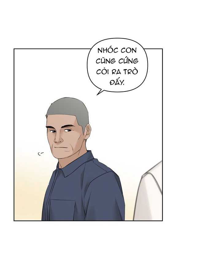Chỉ Là Ánh Bình Minh: Chapter 27.2