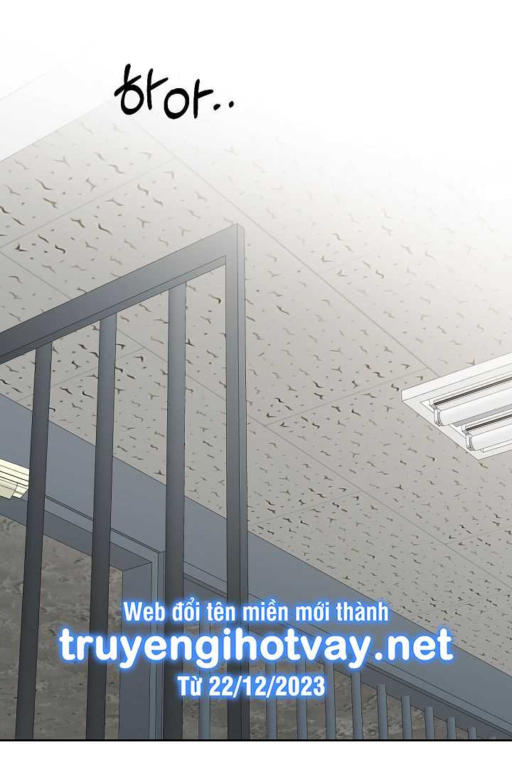 Chỉ Là Ánh Bình Minh: Chapter 27.2