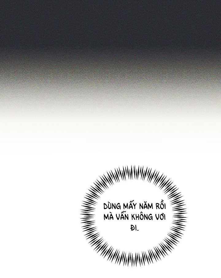 Chỉ Là Ánh Bình Minh: Chapter 27.2