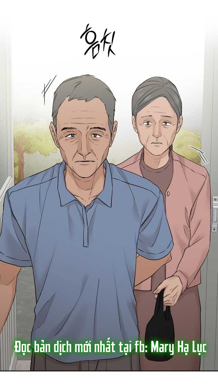 Chỉ Là Ánh Bình Minh: Chapter 27.2