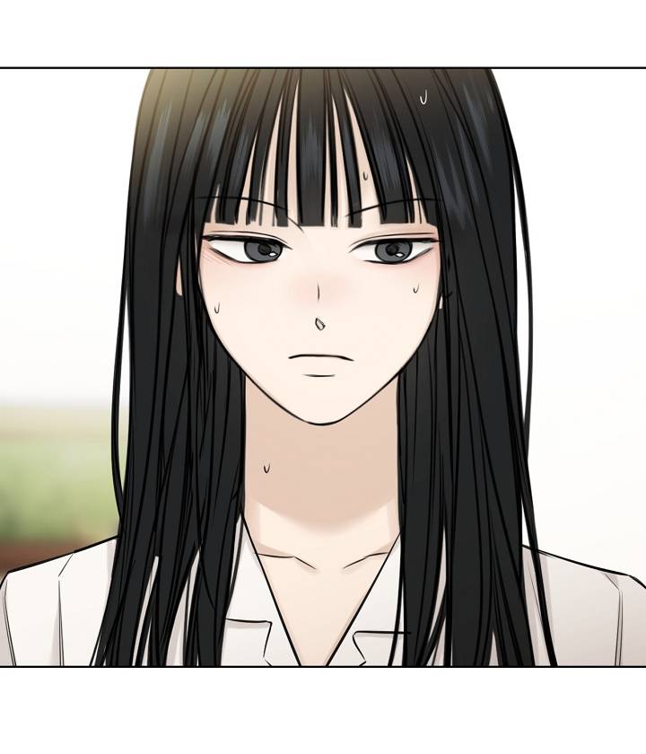 Chỉ Là Ánh Bình Minh: Chapter 28.2