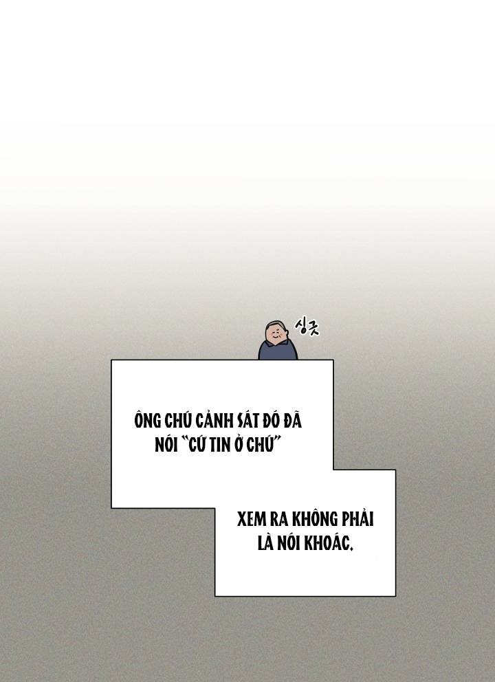 Chỉ Là Ánh Bình Minh: Chapter 28.2
