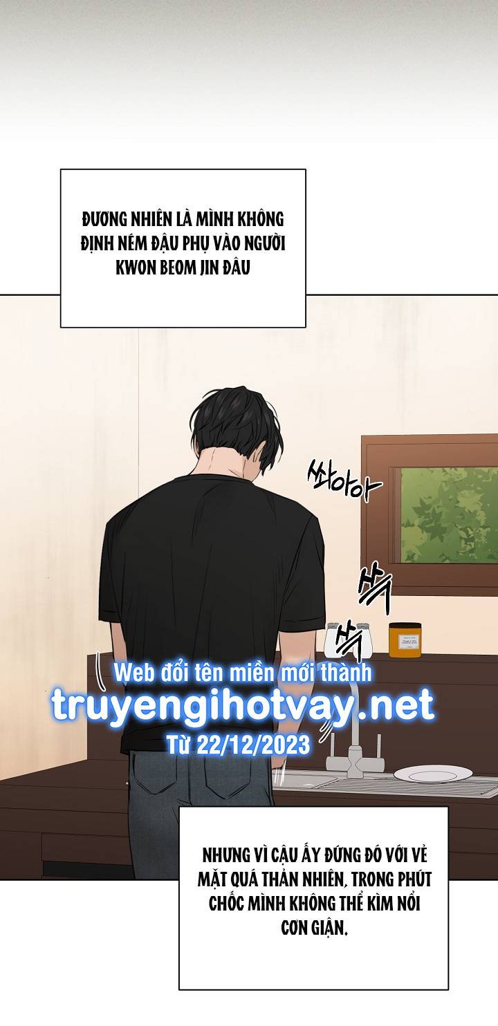Chỉ Là Ánh Bình Minh: Chapter 28.2