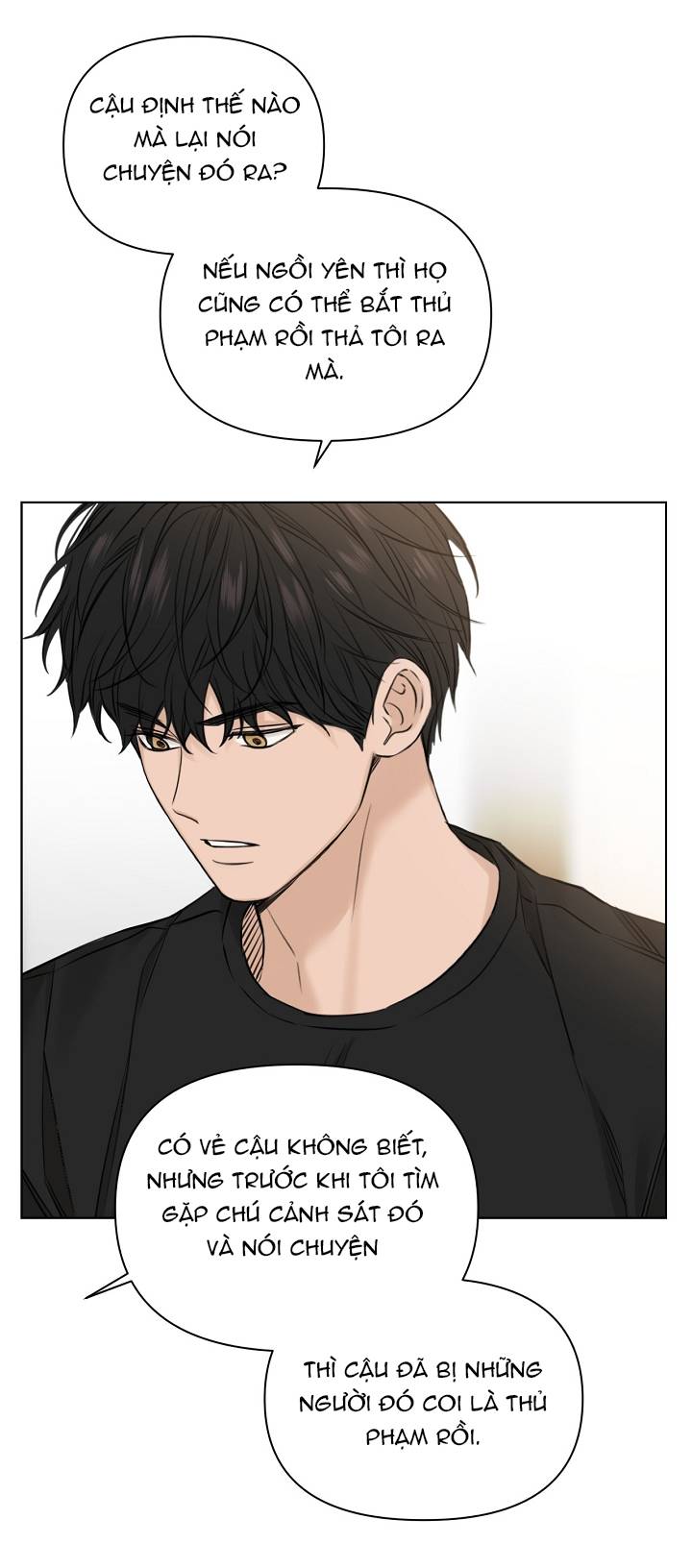 Chỉ Là Ánh Bình Minh: Chapter 28.2