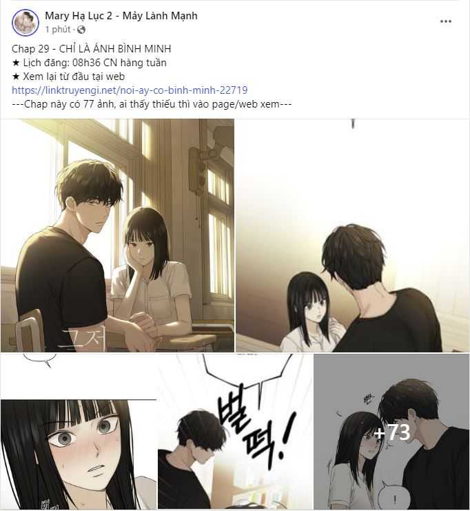 Chỉ Là Ánh Bình Minh: Chapter 29.1