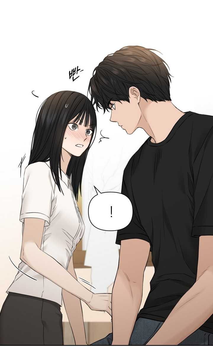 Chỉ Là Ánh Bình Minh: Chapter 29.1