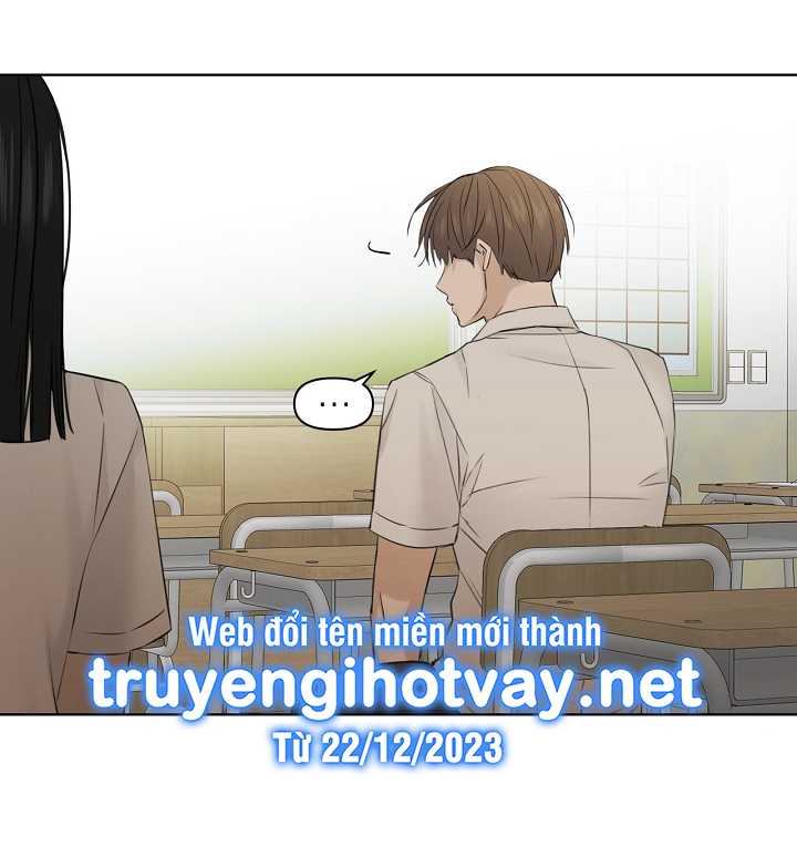 Chỉ Là Ánh Bình Minh: Chapter 29.2