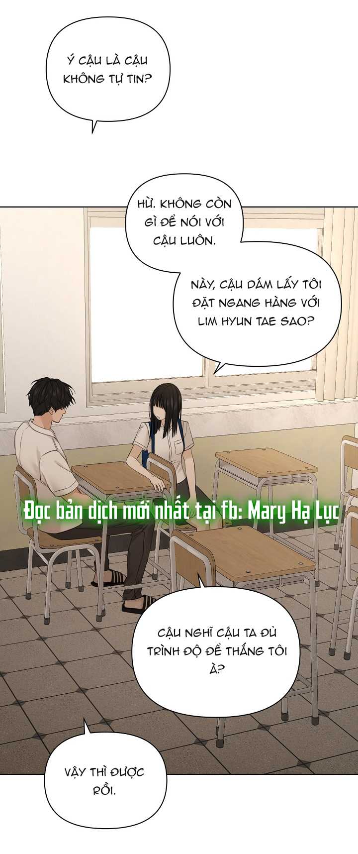 Chỉ Là Ánh Bình Minh: Chapter 29.2