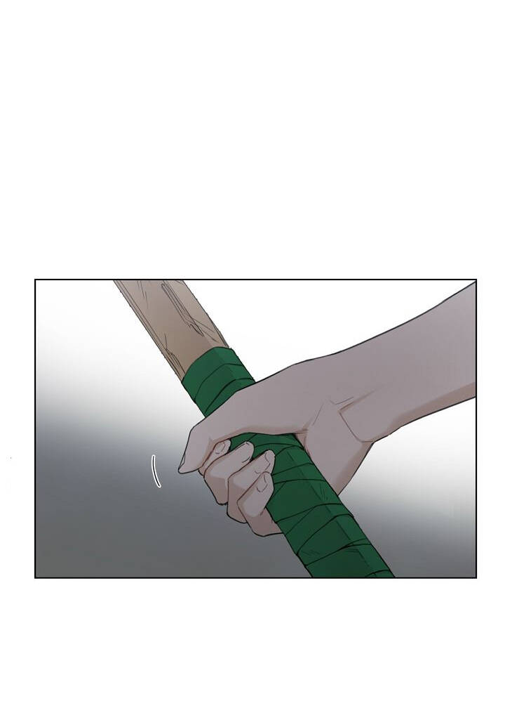 Chỉ Là Ánh Bình Minh: Chapter 3.2
