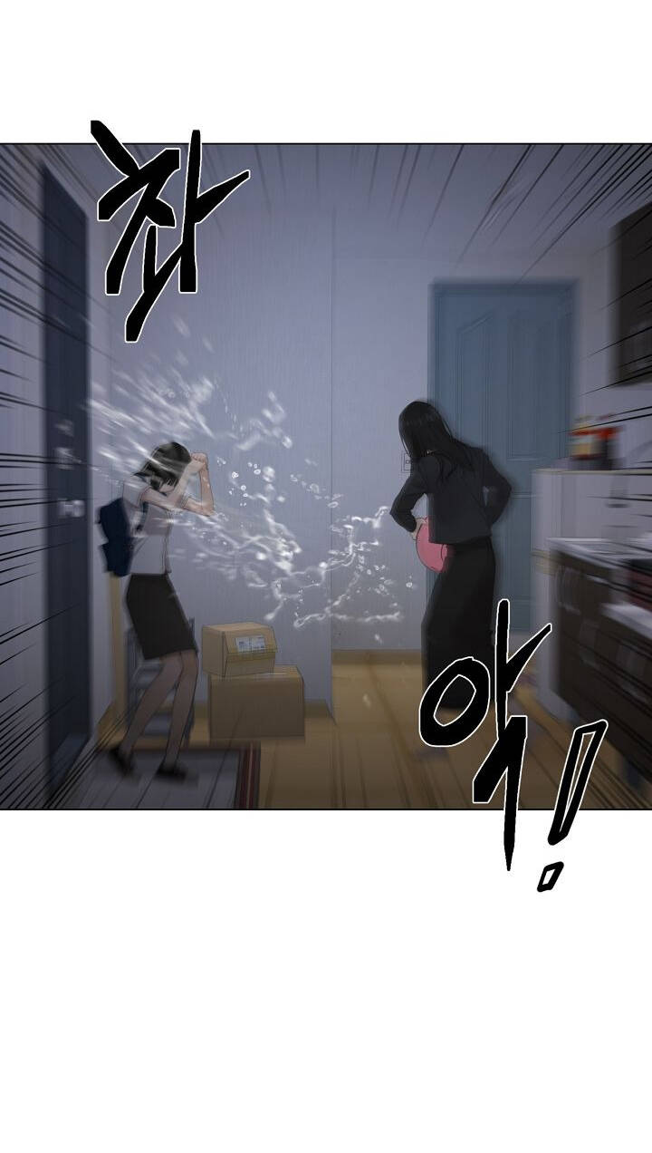 Chỉ Là Ánh Bình Minh: Chapter 3.2