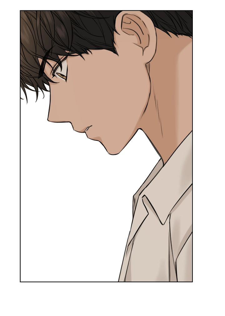 Chỉ Là Ánh Bình Minh: Chapter 30.1