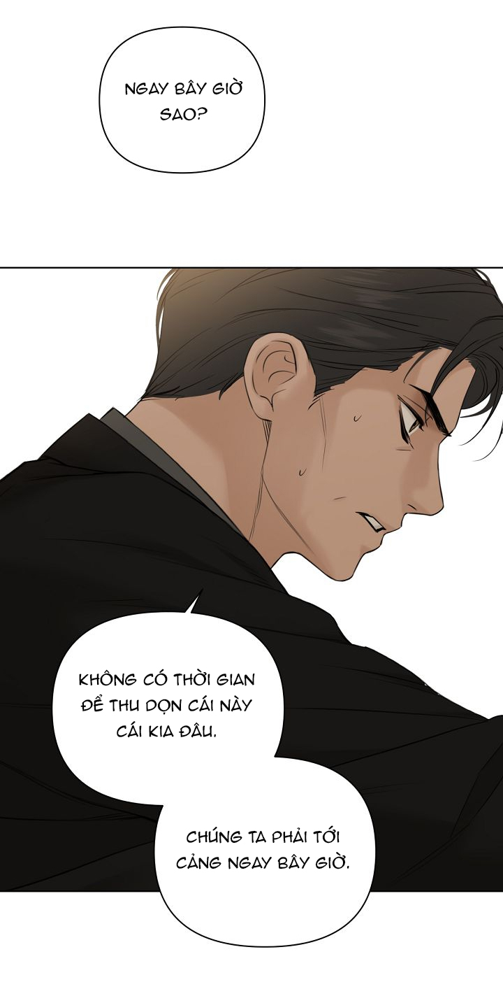 Chỉ Là Ánh Bình Minh: Chapter 30.2