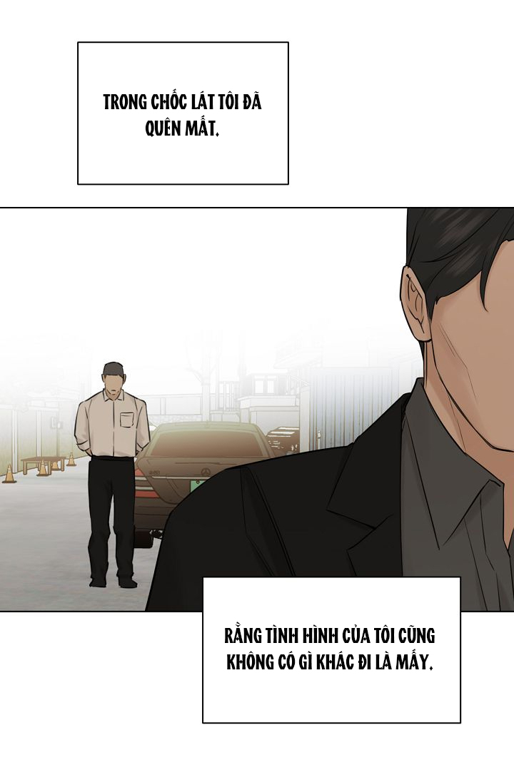 Chỉ Là Ánh Bình Minh: Chapter 30.2