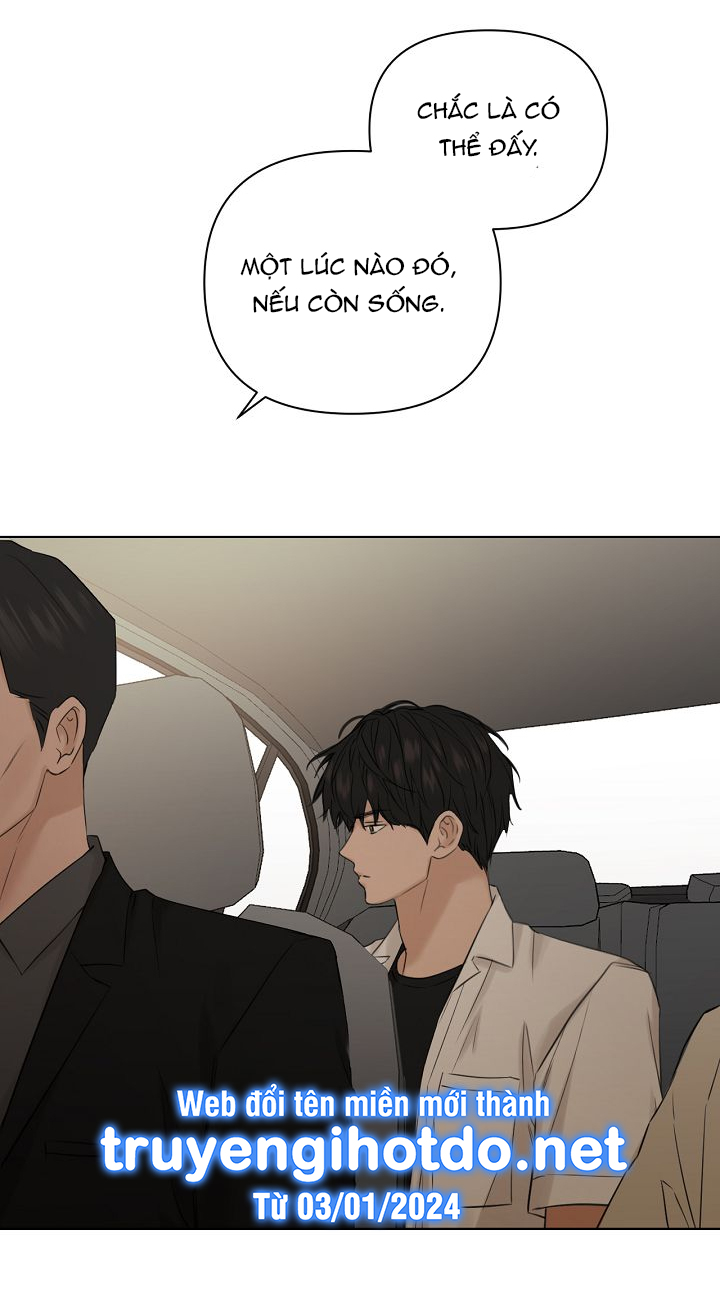 Chỉ Là Ánh Bình Minh: Chapter 30.2