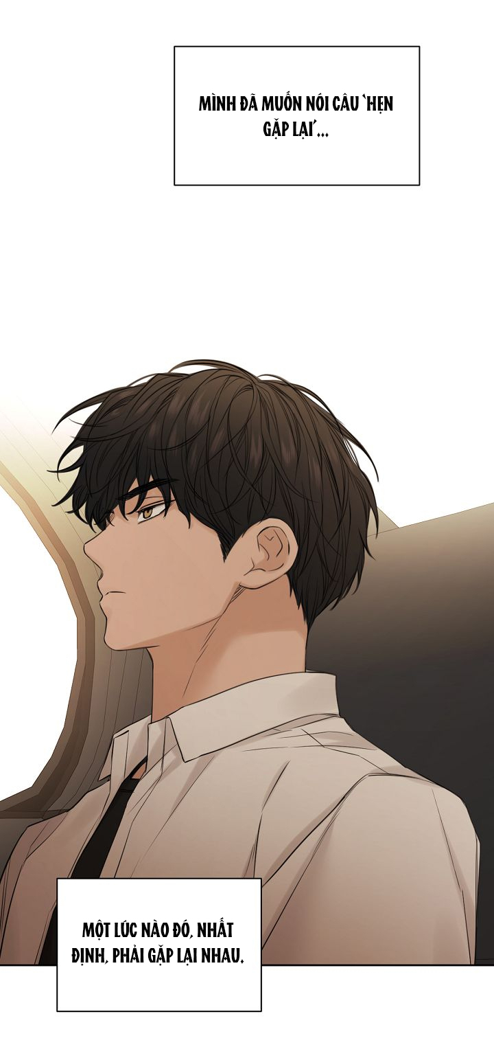 Chỉ Là Ánh Bình Minh: Chapter 30.2