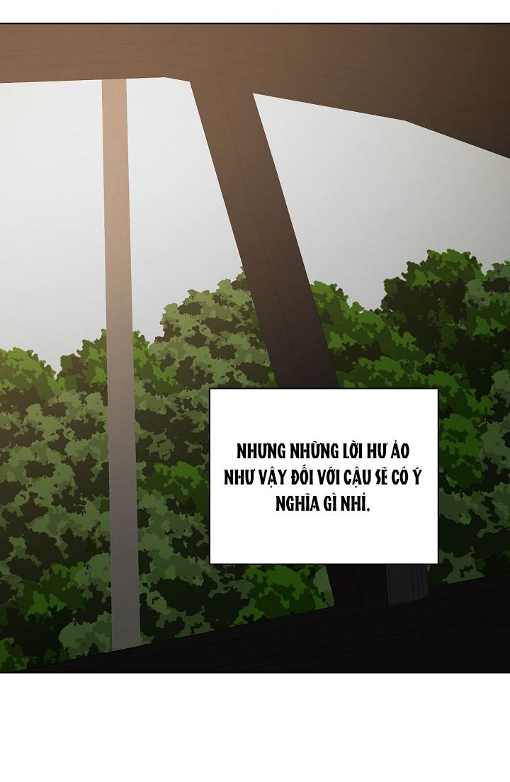 Chỉ Là Ánh Bình Minh: Chapter 30.2
