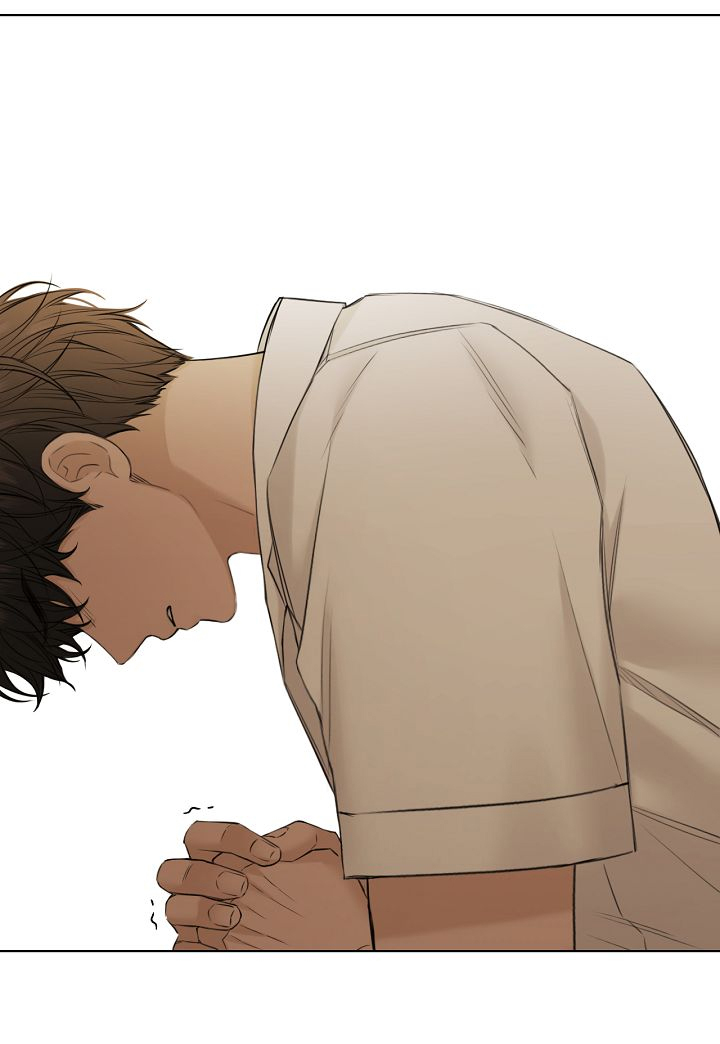 Chỉ Là Ánh Bình Minh: Chapter 30.2