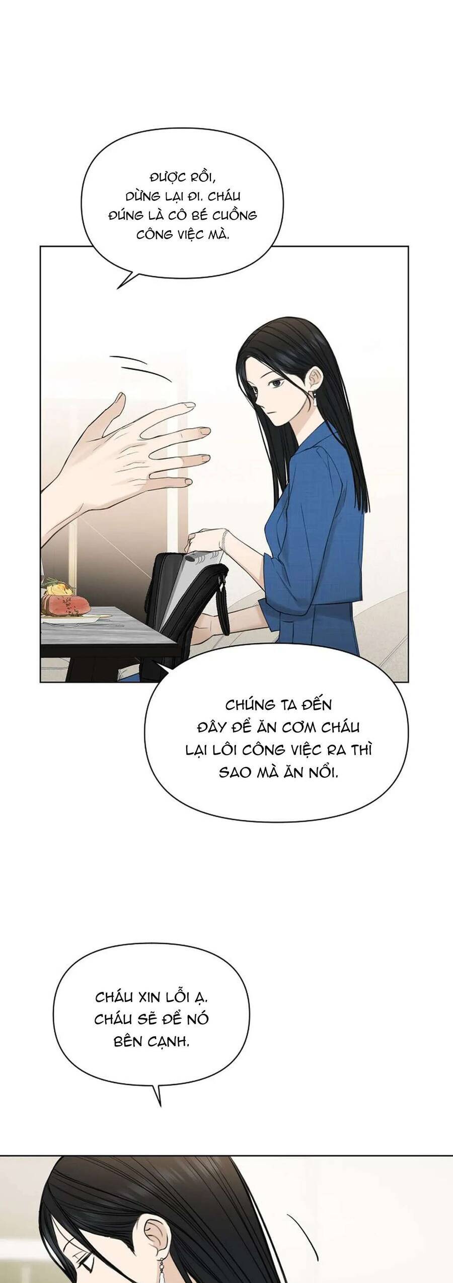 Chỉ Là Ánh Bình Minh: Chapter 31