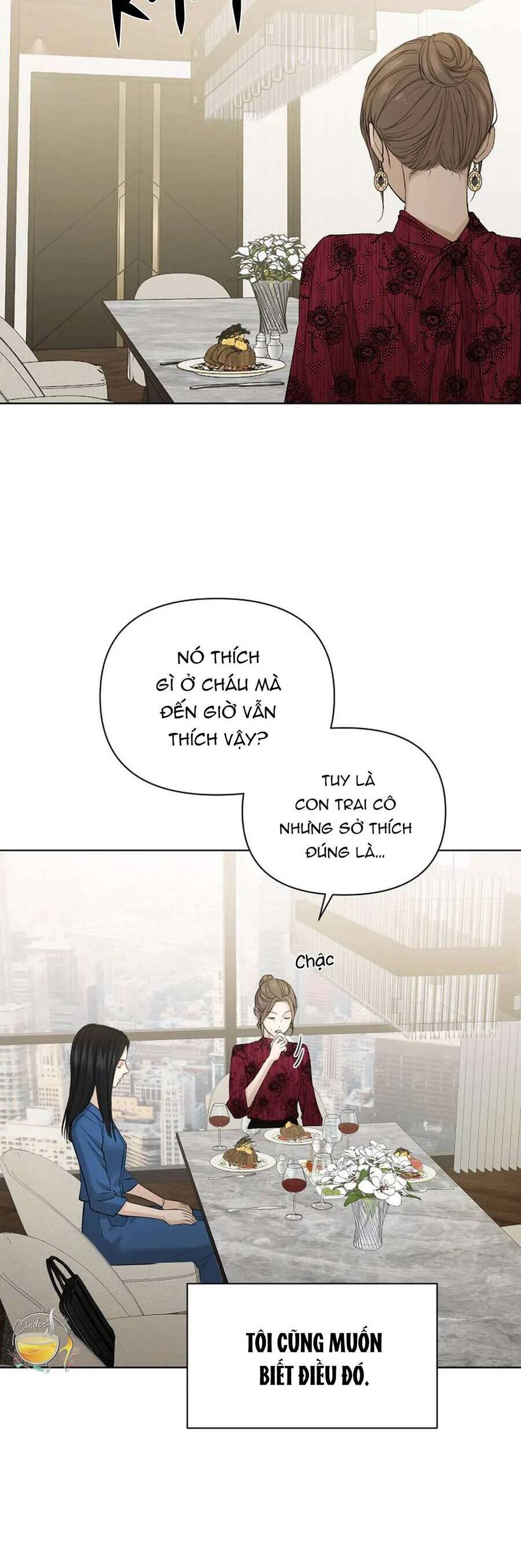 Chỉ Là Ánh Bình Minh: Chapter 32