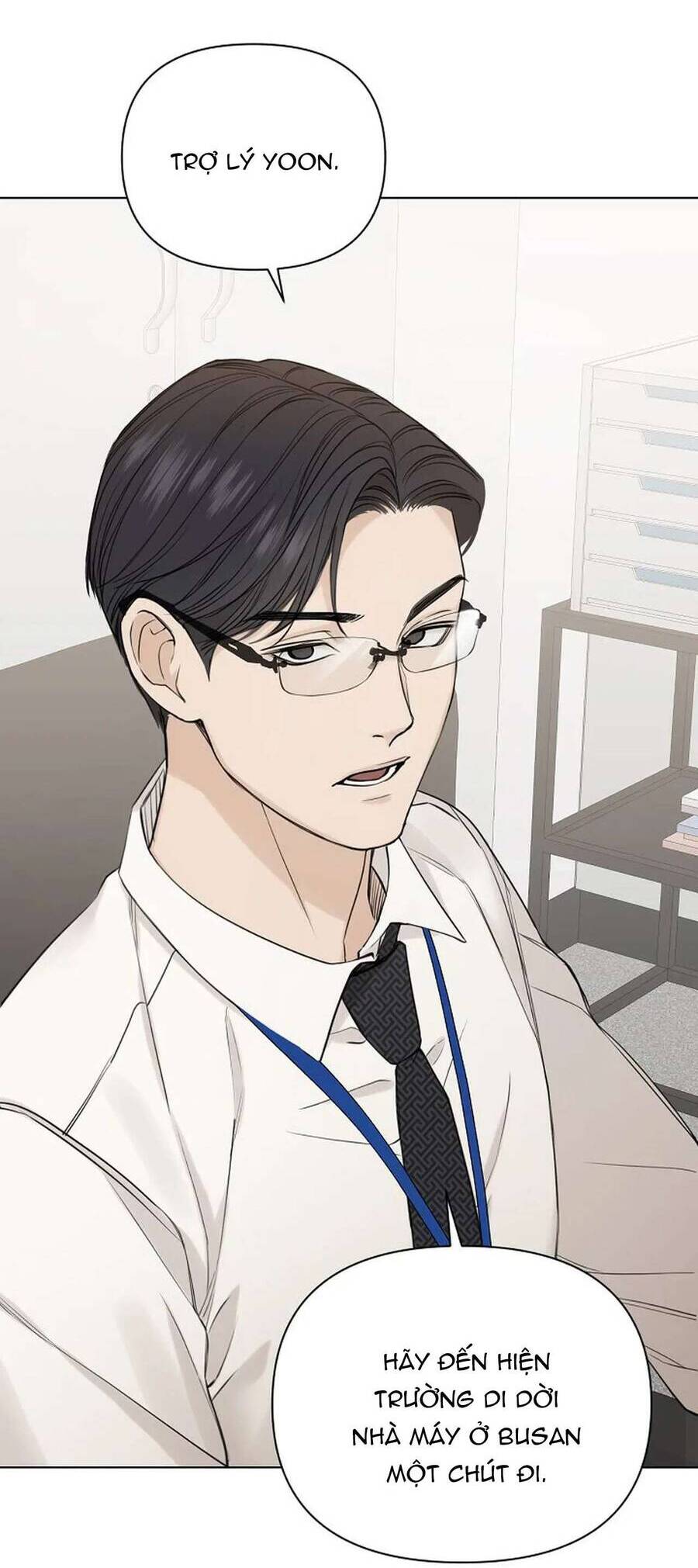 Chỉ Là Ánh Bình Minh: Chapter 32