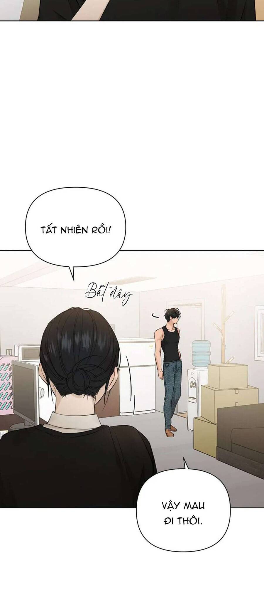 Chỉ Là Ánh Bình Minh: Chapter 34