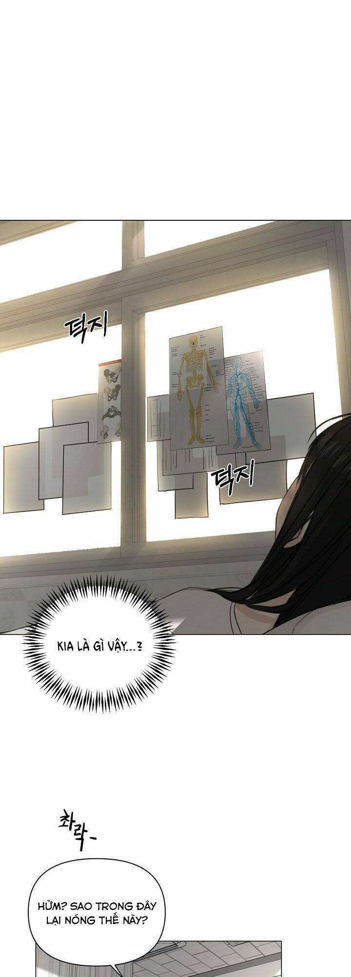 Chỉ Là Ánh Bình Minh: Chapter 4