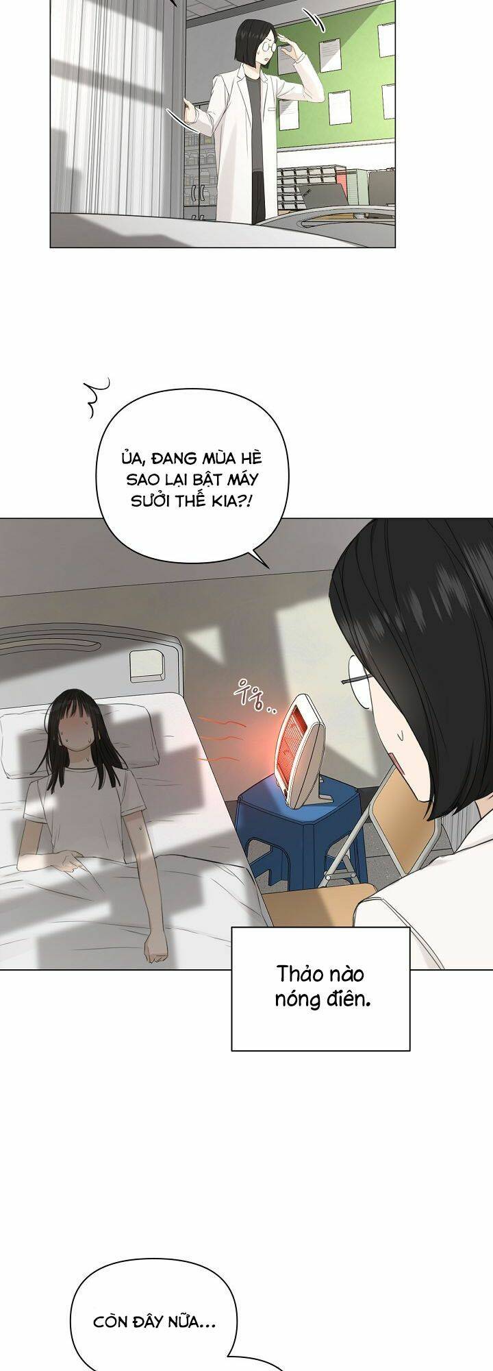 Chỉ Là Ánh Bình Minh: Chapter 4