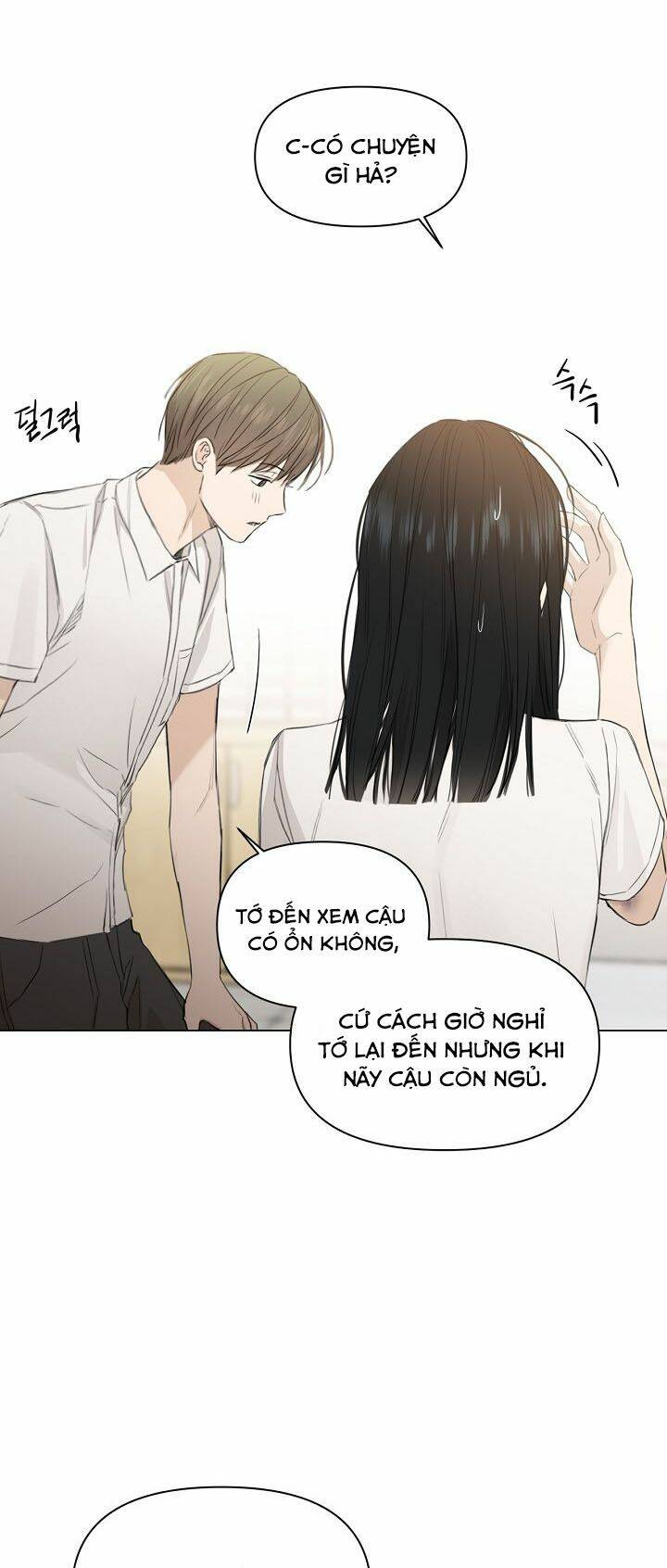 Chỉ Là Ánh Bình Minh: Chapter 4