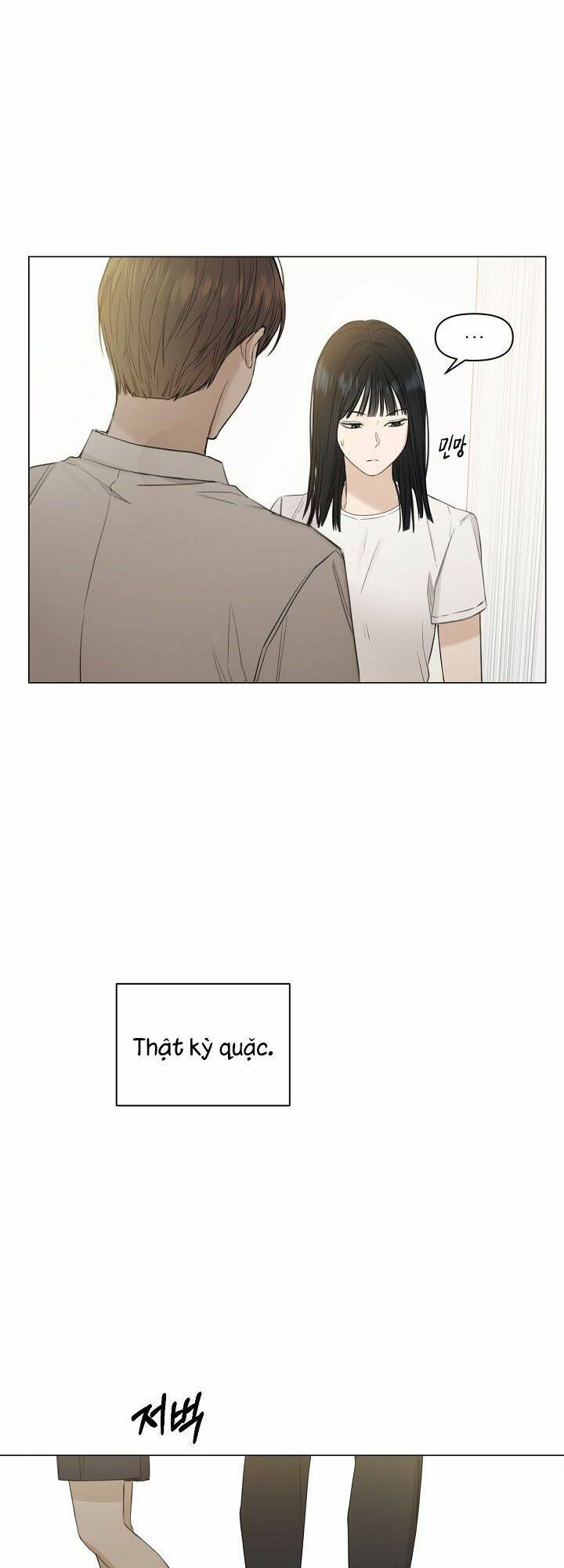 Chỉ Là Ánh Bình Minh: Chapter 4