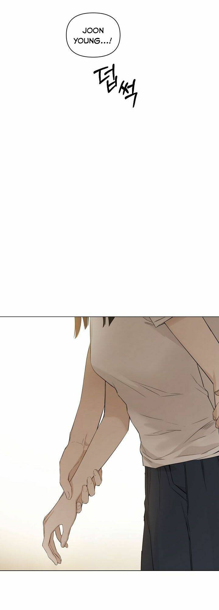 Chỉ Là Ánh Bình Minh: Chapter 4