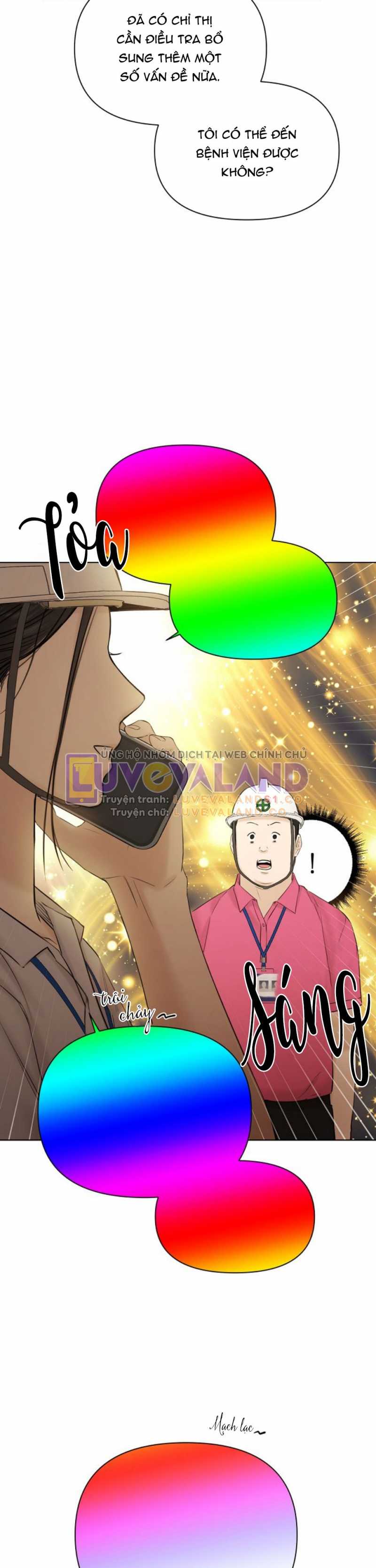 Chỉ Là Ánh Bình Minh: Chapter 41