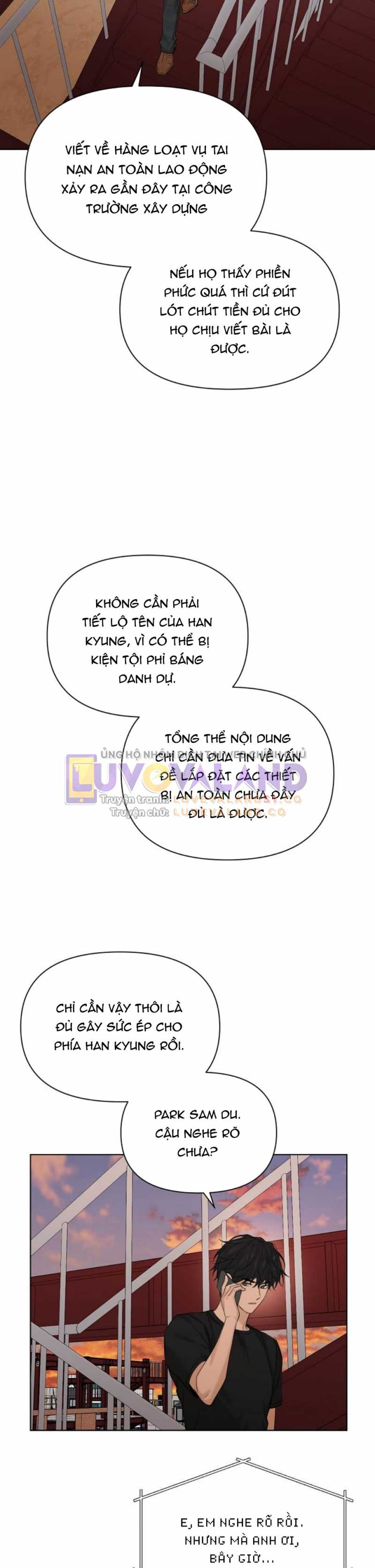Chỉ Là Ánh Bình Minh: Chapter 41