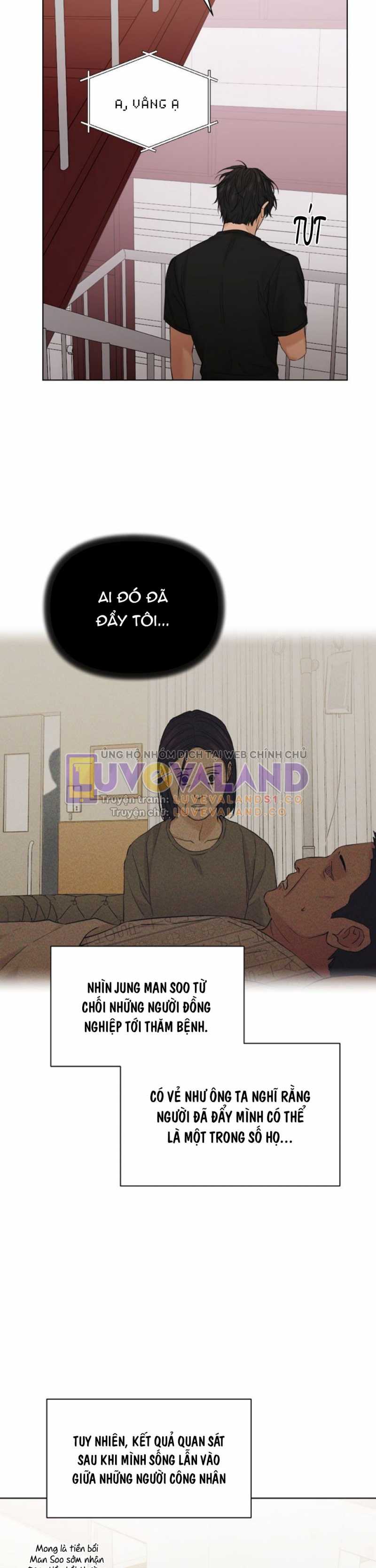 Chỉ Là Ánh Bình Minh: Chapter 41