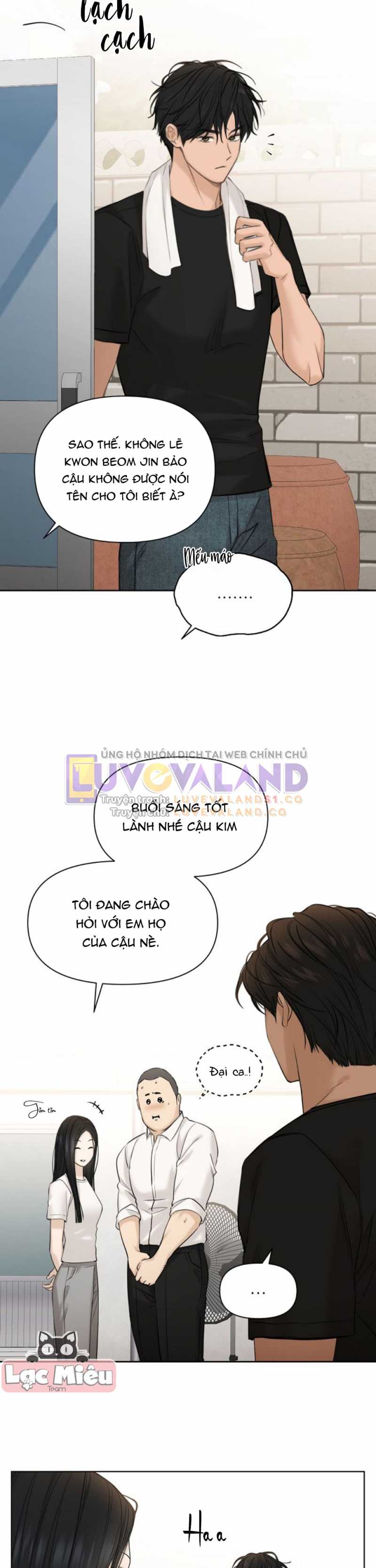 Chỉ Là Ánh Bình Minh: Chapter 41