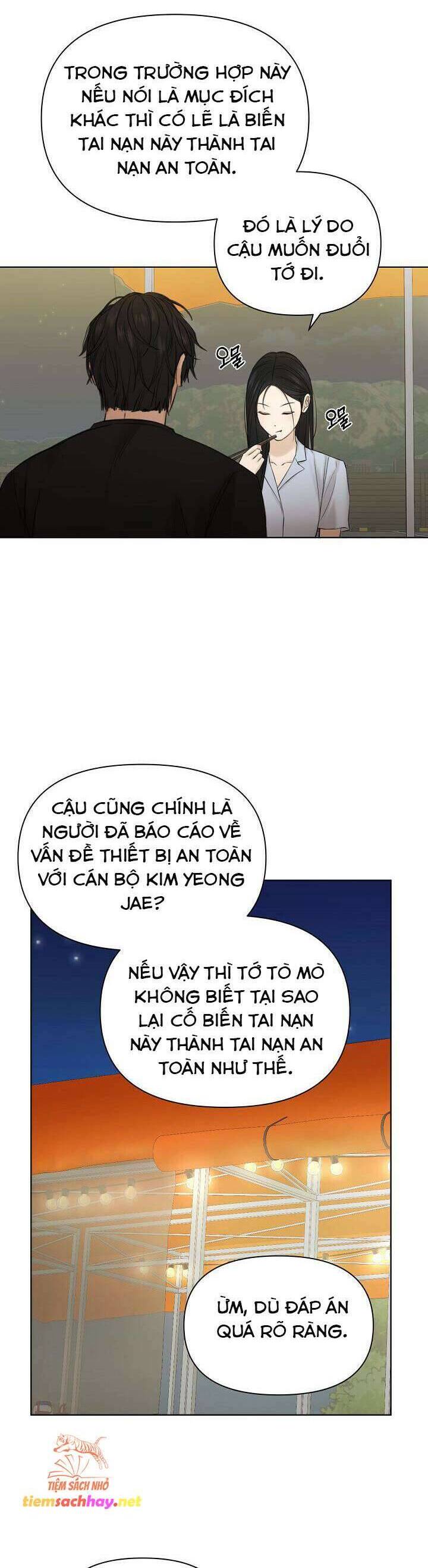 Chỉ Là Ánh Bình Minh: Chapter 42