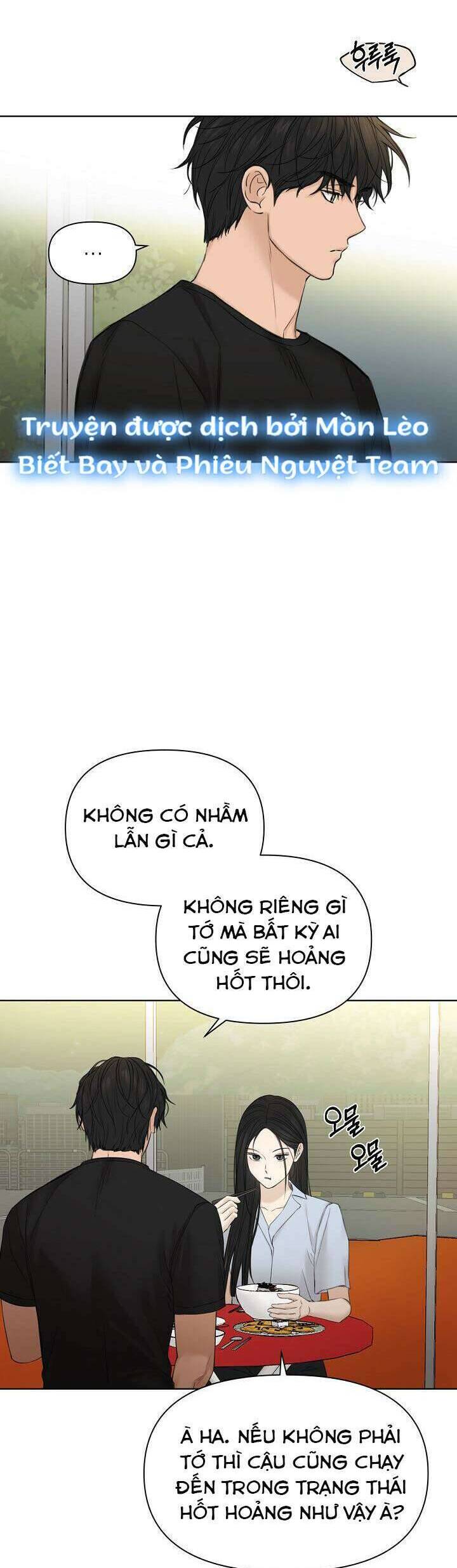 Chỉ Là Ánh Bình Minh: Chapter 42