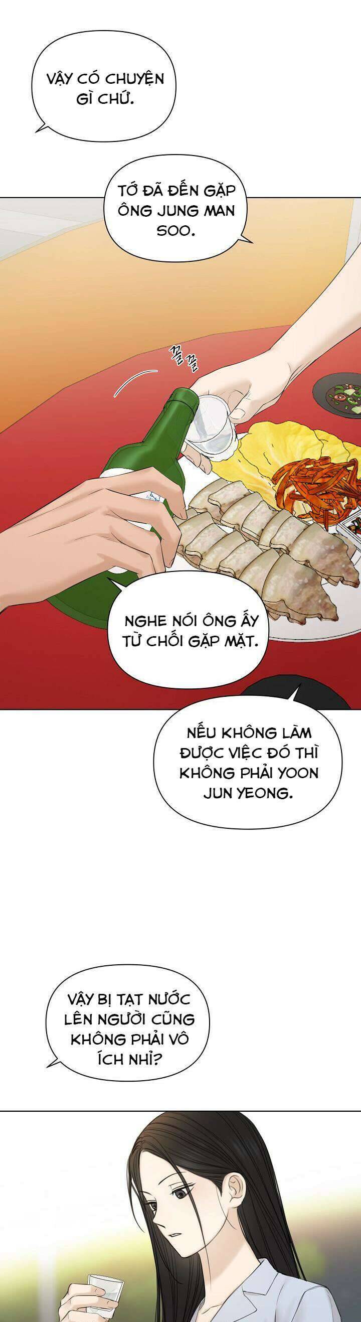 Chỉ Là Ánh Bình Minh: Chapter 42