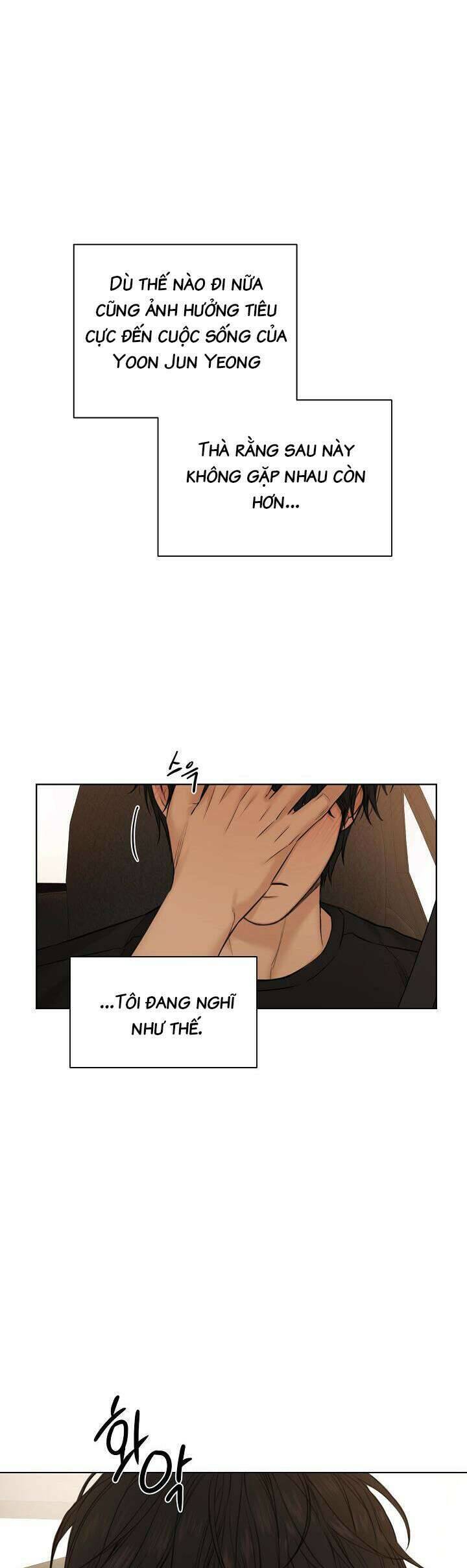 Chỉ Là Ánh Bình Minh: Chapter 43