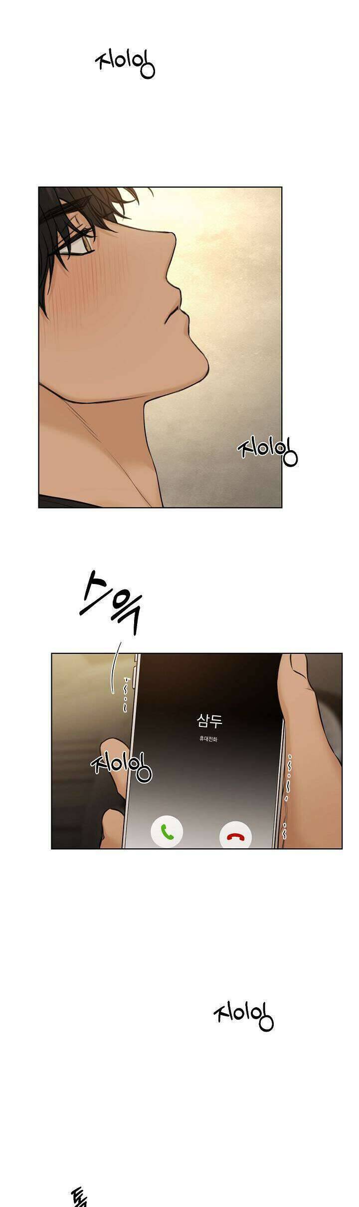 Chỉ Là Ánh Bình Minh: Chapter 43