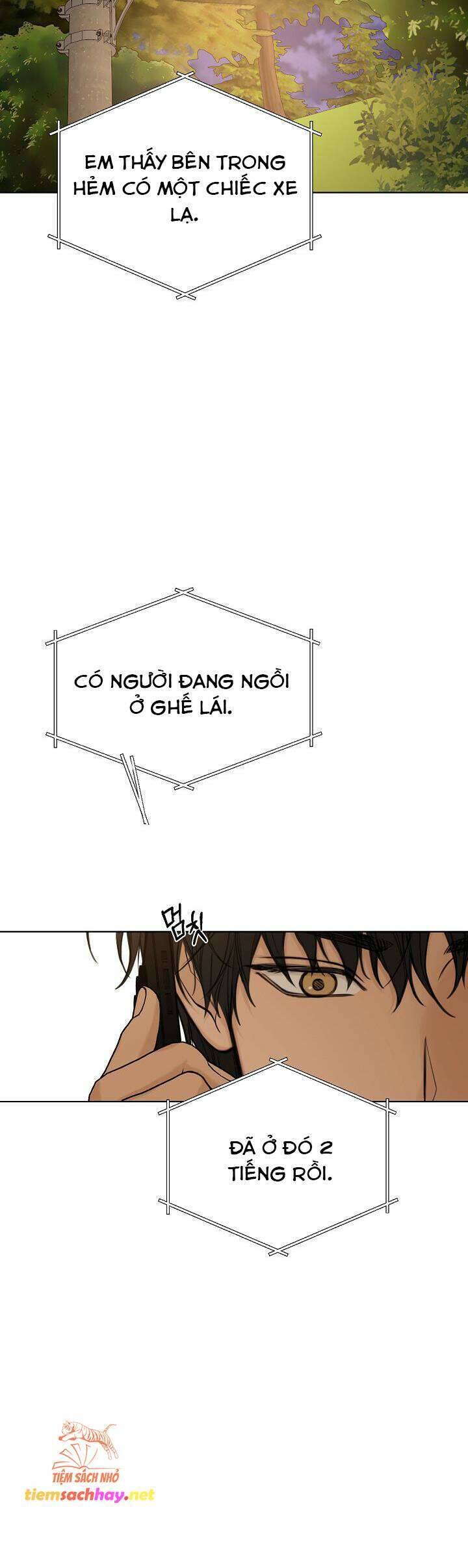 Chỉ Là Ánh Bình Minh: Chapter 43