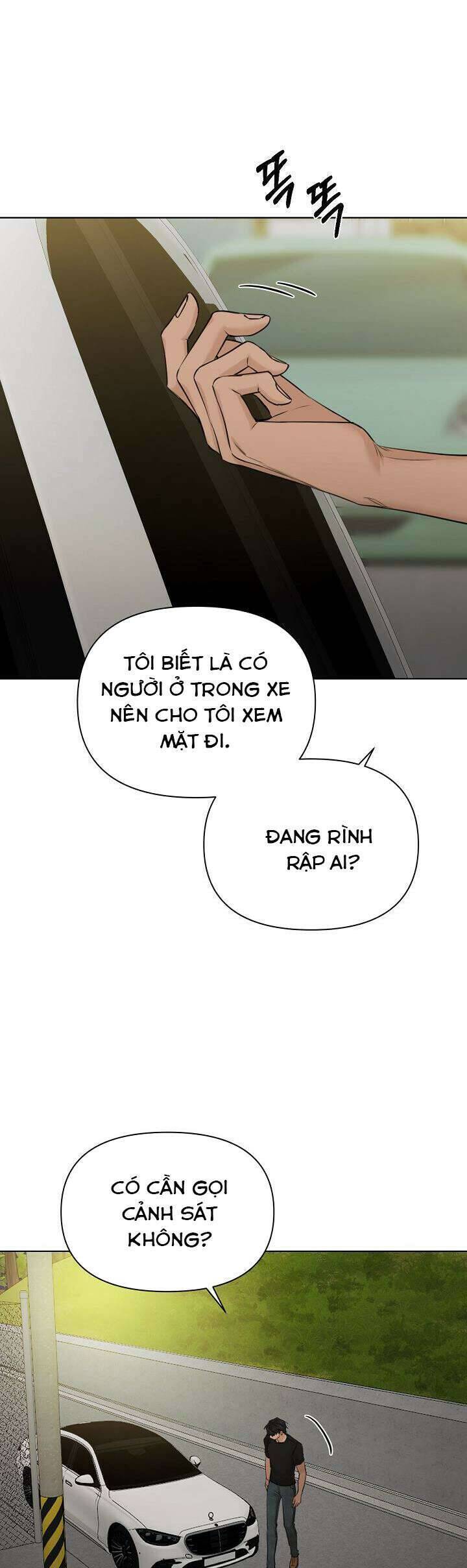 Chỉ Là Ánh Bình Minh: Chapter 43