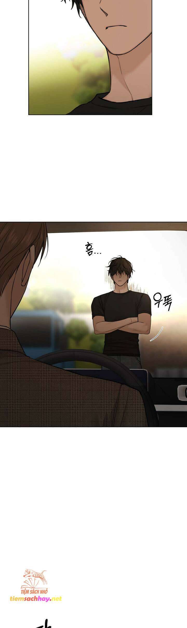 Chỉ Là Ánh Bình Minh: Chapter 43